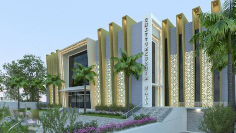 Royal Convention Centre, Chettumkuzhi