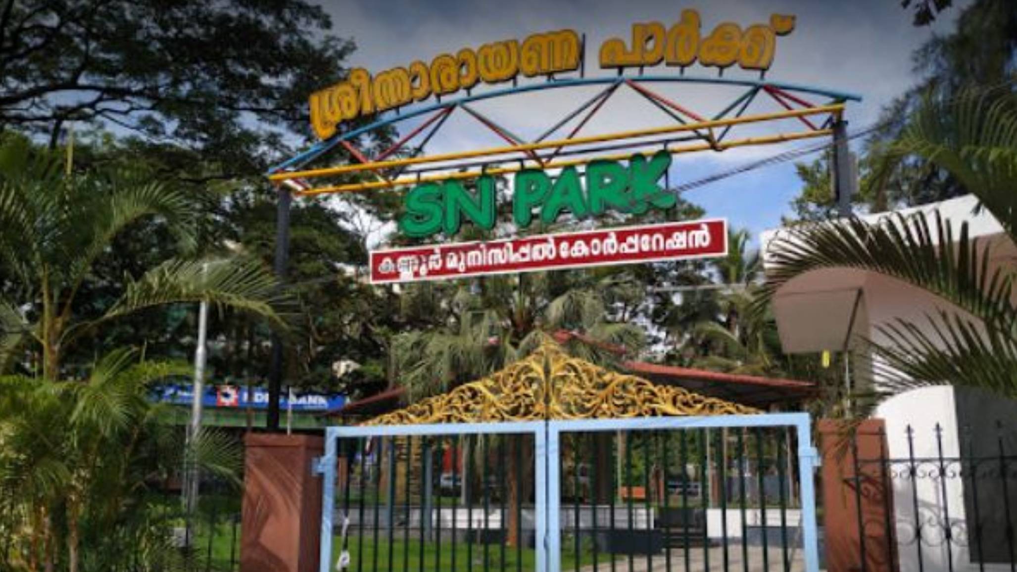 S N Park Kannur